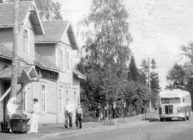 Зеленогорск. Начало 1950-х гг. Аптека (фрагмент). (5)