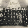 sr_zelenogorsk_1953