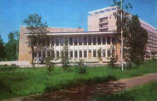 Hotel_Repinskaya_1981-03a