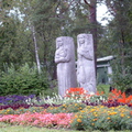 Декоративные скульптуры перенесены в Зеленогорский парк.