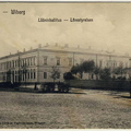 sr_Vyborg_GubUpr_190x