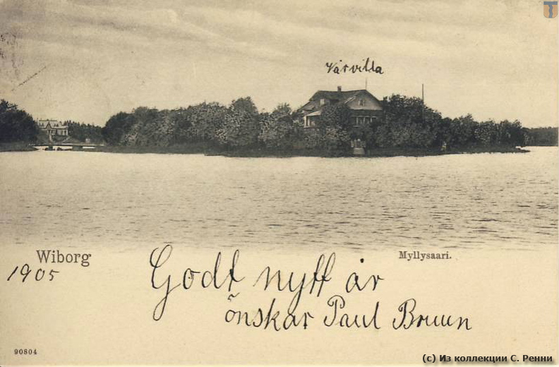 sr_Vyborg_Myllysaari_190x-01.jpg