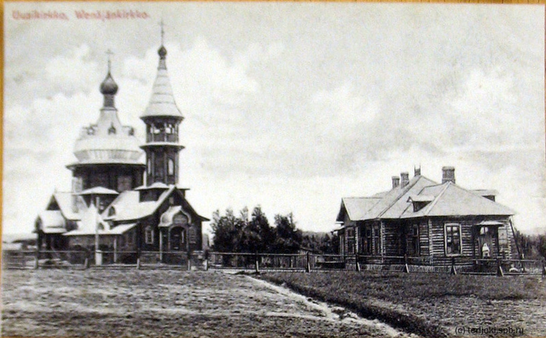 Uusikirkko_orthodox_191x-1.jpg