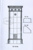 pechi_Komarovo_Sidorov-15.jpg