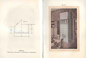 ulberg_doklad-37