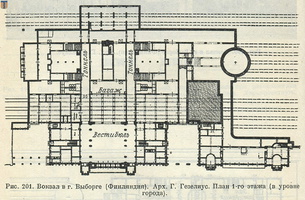 Vyborg_Yavein1938-02