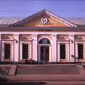 Luzhaika_1992