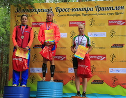 ZelTriatlon2013-205.jpg