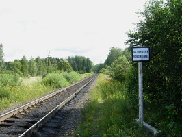 Karisalmi-2.jpg