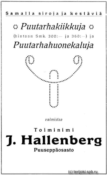 pk_Hallenberg_ads_1930.jpg