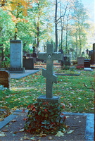 vrs_Zotikov_grave