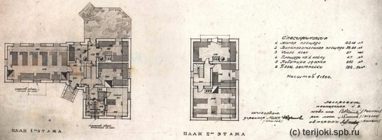 dacha89-06