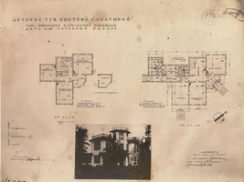 Moritz_1946-48