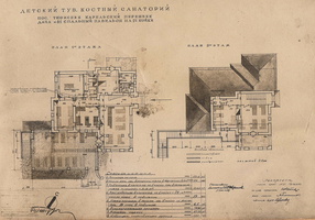 Zhemchuzhina_k2_plan1_1946-48.jpg