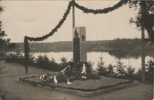 Памятник героям Райволы. 1922 г.(5)