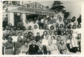 Сестрорецк, июнь 1954 г.