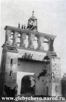 Marioki belltower 1945-49