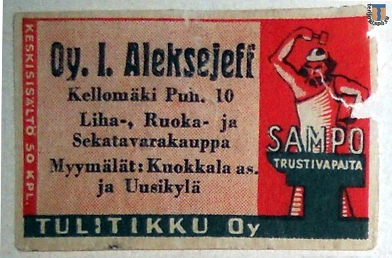 Terijoki_matchbox_labels-06.jpg