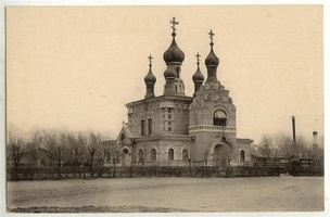 Harbin Denisov 1908-04