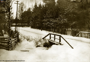 gk Kuokkala Kerber 1913-03