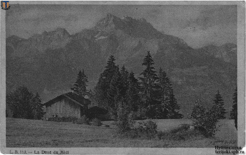 rd-07_Swiss_Lampaala_1903-01a.jpg