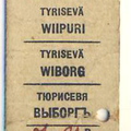 sr Tyriseva Viipuri 1918