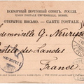 www Terijoki France 1901-08a