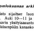 1925г. справочник по Терийокам. Окружной судья в бывш.доме Коха