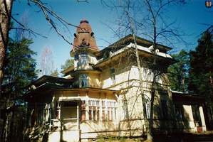 ar Kanareikin 2003-02