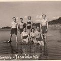 mesh Terijoki 1948-01