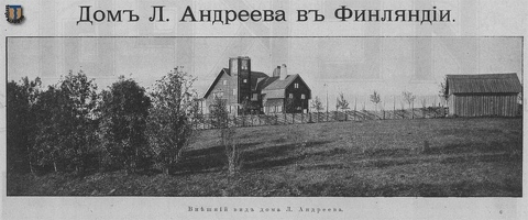 la Искры 1909 n32-2