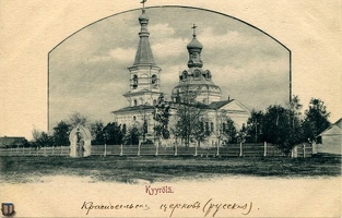 sr Kyyrola-SPb 1902-01a