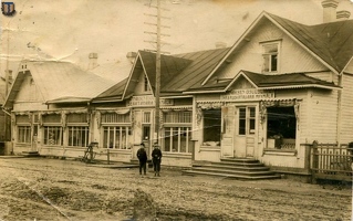 sr Terijoki Kannaksen Osuusliike 1921-01