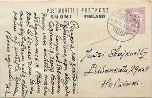 ebay Kellomaki Hels 1925-02-13