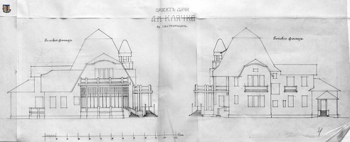 Проект дачи А.М.Клячко в Сестрорецке, арх. С.Г.Гингер, 1908 г.