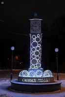 Zelenogorsk_26-12-2020