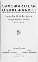 банк Саво-Карьялан Осаке 1925г.