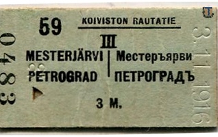 sr ticket Mesterjarvi Ptg 1916-01