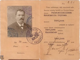 Урбанович К паспорт 1934-05
