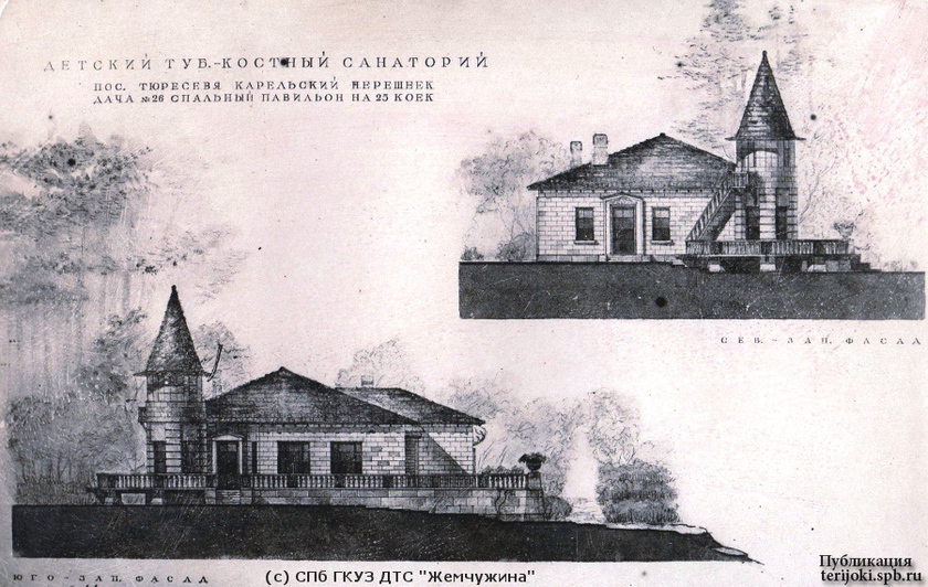 Проект спального павильона (бывш. дача Перримонда) туберкулёзного санатория