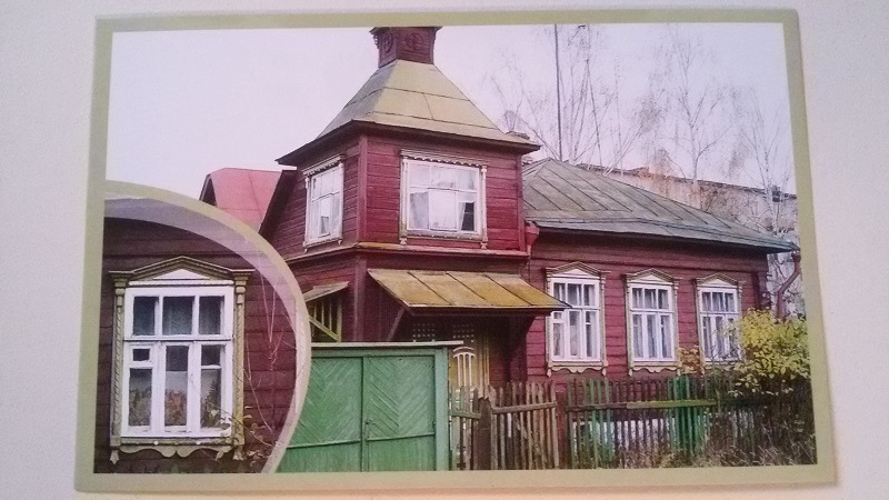 008 Московская ул. , д. 42. - копия.jpg