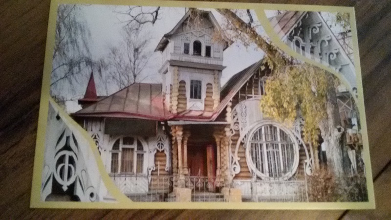 017 ул. Кирова, 28б. - копия.jpg