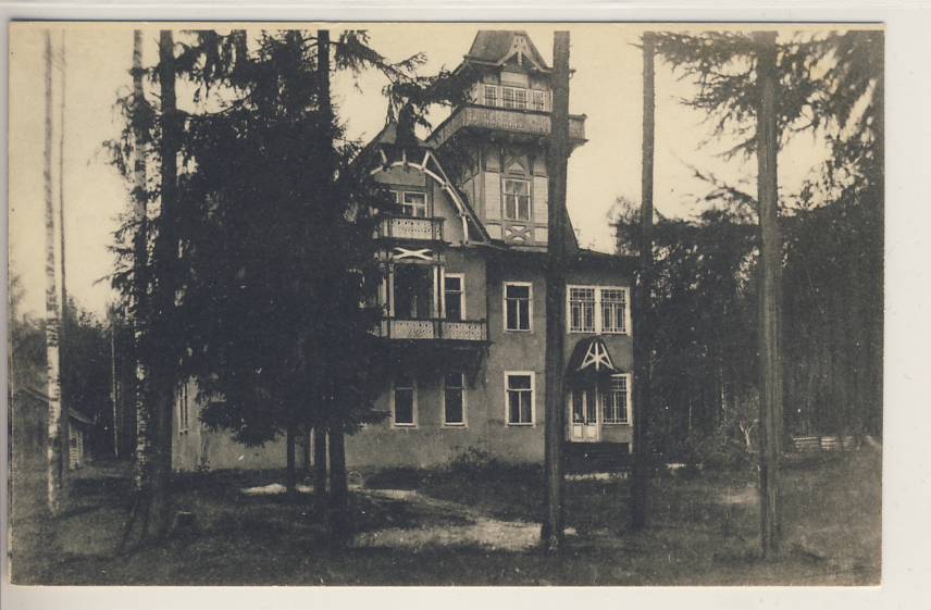 вилла Аида 1930е (ДО Строитель).JPG