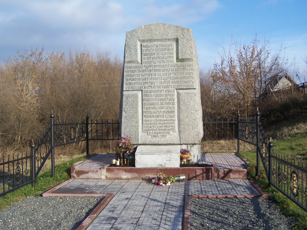 вариант 3