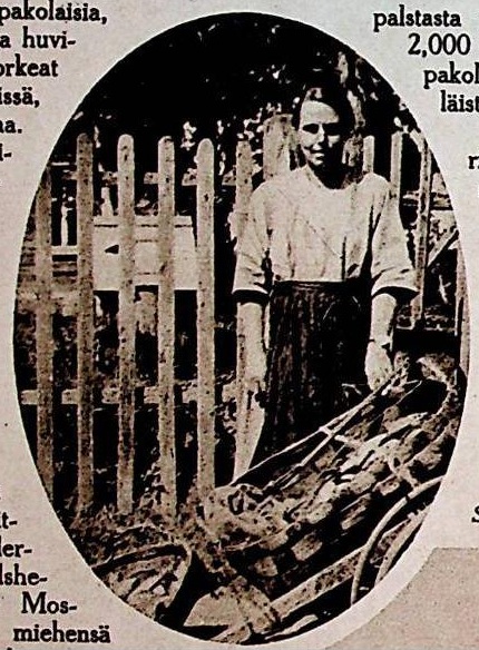 Эрна Кобылина.jpg