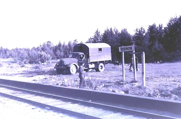 ж/д станция 1961год