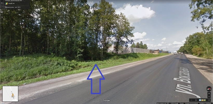 ул. Вокзальная.jpg