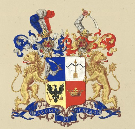герб рода Ратьковых-Рожновых-.jpg