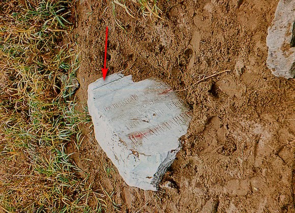 Фрагмент 1 .jpg