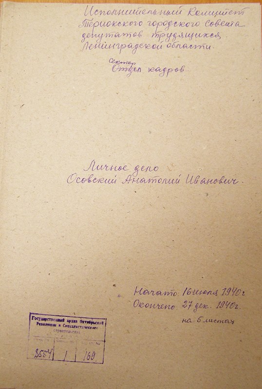 P1010006.JPG